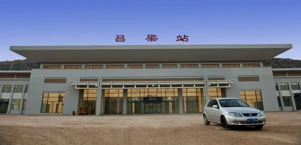 深圳到呂梁物流公司-深圳到呂梁專線-永續(xù)經(jīng)營