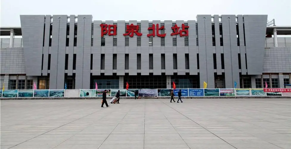 深圳到陽(yáng)泉物流公司|深圳至陽(yáng)泉專線(市-縣區(qū)-直達(dá)配送) 深圳到陽(yáng)泉物流公司|深圳至陽(yáng)泉專線(市-縣區(qū)-直達(dá)配送)