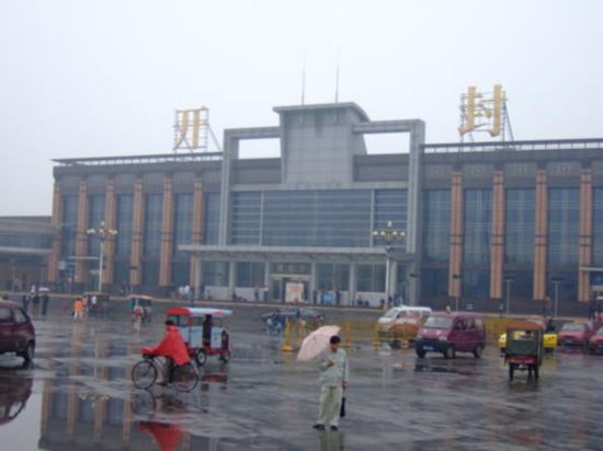 深圳到開(kāi)封物流公司|深圳到開(kāi)封專線(直送/無(wú)盲點(diǎn)) 深圳到開(kāi)封物流公司|深圳到開(kāi)封專線(直送/無(wú)盲點(diǎn))