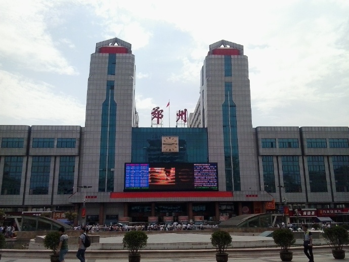 深圳到鄭州物流公司|深圳物流到鄭州（市縣鎮(zhèn)-均可）