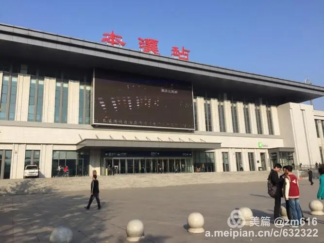 深圳到本溪物流專線-深圳到本溪貨運-
（全/境-派送）