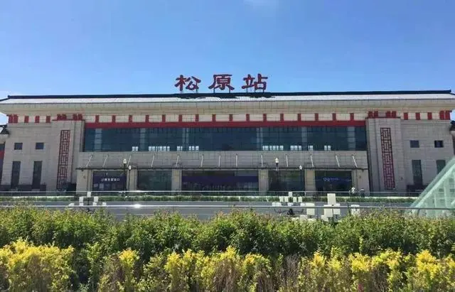 深圳到松原物流公司-深圳到松原專線-攜手發(fā)展 深圳到松原物流公司-深圳到松原專線-攜手發(fā)展