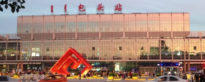 深圳到包頭物流專線-深圳到包頭貨運(yùn)-敬請(qǐng)來(lái)電-