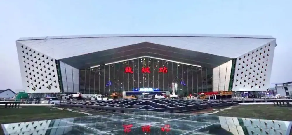 深圳到鹽城物流公司|深圳至鹽城專線（市縣鎮(zhèn)-均可）