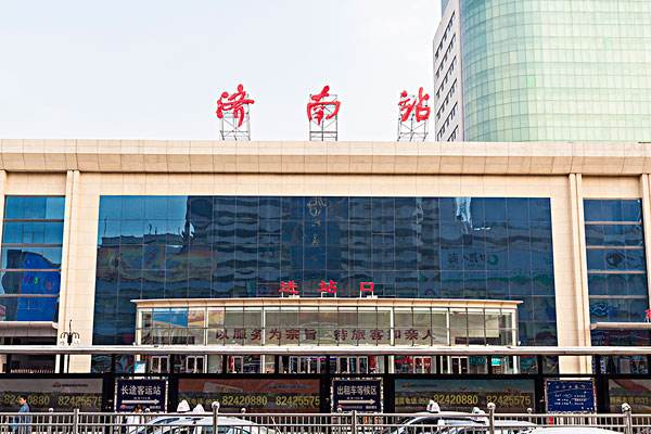 深圳到濟南物流公司|深圳至濟南專線|深圳物流到濟南 深圳到濟南物流公司|深圳至濟南專線|深圳物流到濟南