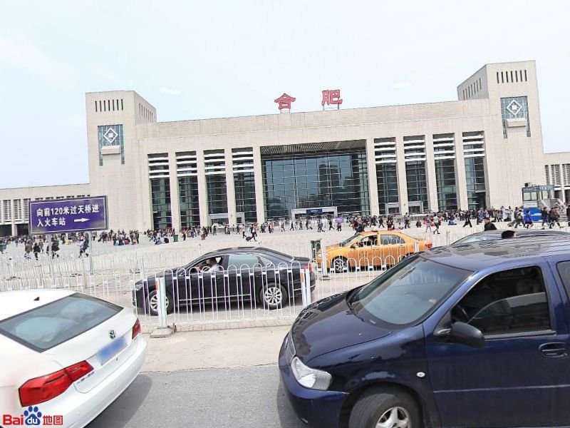 深圳到合肥物流專線-深圳到合肥貨運(yùn)-專屬團(tuán)隊-