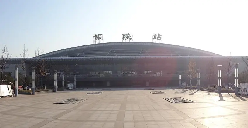 深圳到銅陵物流公司|深圳至銅陵專線(全市/均可派送) 深圳到銅陵物流公司|深圳至銅陵專線(全市/均可派送)