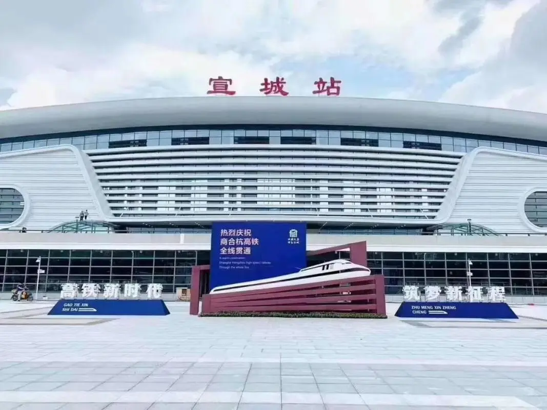 深圳到宣城物流公司-深圳到宣城專線-專人監(jiān)控