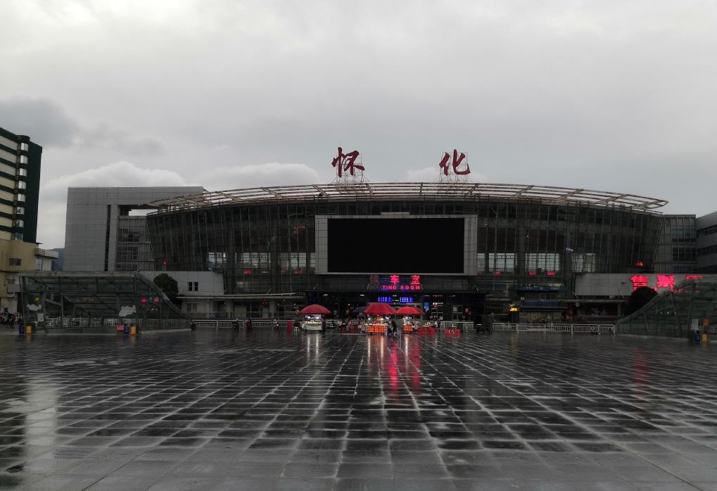 深圳到懷化物流專線-深圳到懷化貨運-精品專線- 深圳到懷化物流專線-深圳到懷化貨運-精品專線-