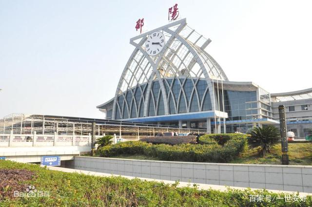 深圳到邵陽(yáng)物流公司|深圳至邵陽(yáng)專線(所有貨源/均可承運(yùn)) 深圳到邵陽(yáng)物流公司|深圳至邵陽(yáng)專線(所有貨源/均可承運(yùn))