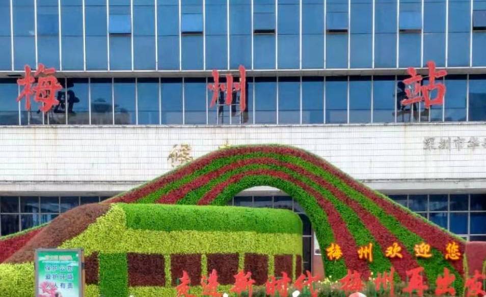 深圳到梅州物流-至梅州貨運(yùn) 深圳到梅州物流-至梅州貨運(yùn)