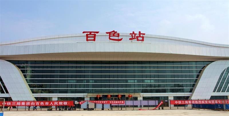 深圳到百色物流|深圳到百色專(zhuān)線(xiàn)|回程車(chē)運(yùn)輸