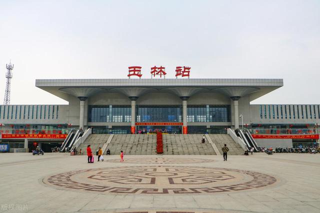 深圳到玉林物流公司|深圳物流到玉林(縣/鎮(zhèn)-直達(dá)-派送) 深圳到玉林物流公司|深圳物流到玉林(縣/鎮(zhèn)-直達(dá)-派送)