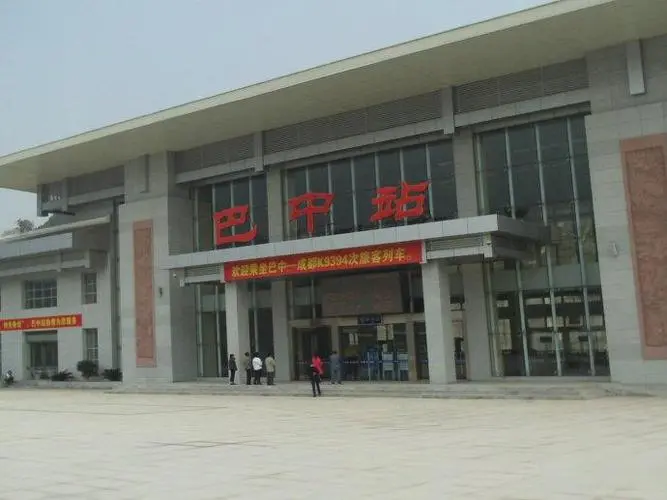 深圳到巴中物流專線-深圳到巴中貨運(yùn)-敬請來電- 深圳到巴中物流專線-深圳到巴中貨運(yùn)-敬請來電-