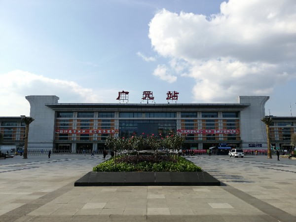 深圳到廣元物流公司|深圳到廣元專線|氣墊車運輸