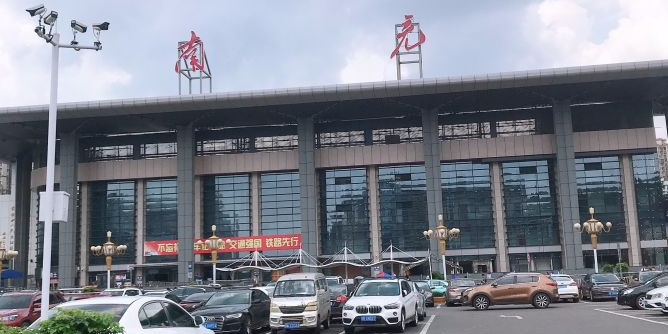 深圳到南充物流專線-深圳到南充貨運(yùn)-精品線路- 深圳到南充物流專線-深圳到南充貨運(yùn)-精品線路-