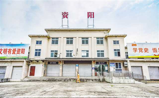 深圳到資陽物流公司|深圳到資陽專線(縣/鎮(zhèn)-直達派送) 深圳到資陽物流公司|深圳到資陽專線(縣/鎮(zhèn)-直達派送)