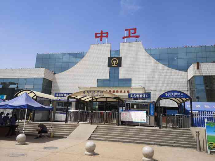 深圳到中衛(wèi)物流|深圳到中衛(wèi)專線|敬請(qǐng)致電 深圳到中衛(wèi)物流|深圳到中衛(wèi)專線|敬請(qǐng)致電