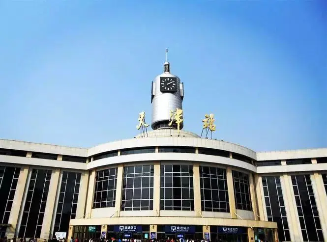 佛山到天津危險品物流|佛山到天津?;吠苛匣み\輸專線|危險品物流服務 佛山到天津危險品物流|佛山到天津危化品涂料化工運輸專線|危險品物流服務